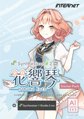 Synthesizer V 2 AI Hibiki Koto Studio Pro Starter Pack