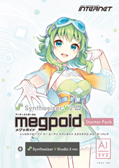 Synthesizer V 2 AI Megpoid Studio Pro Starter Pack