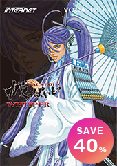 VOCALOID4 Library Gackpoid Whisper