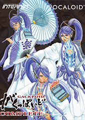VOCALOID4 Library Gackpoid Complete