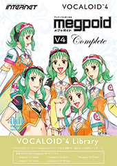 VOCALOID4 Library Megpoid V4 Complete