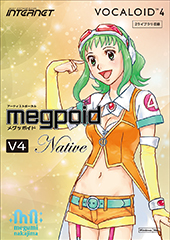 【新作最安値】Y0516A2 VOCALOI4 Library アーティストボーカル メグッポイド DVD 5巻セット Windows Mac ボーカロイド megpoid V4 / 中島愛 DTM、DAW