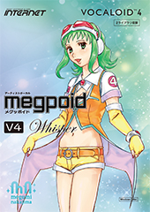 vocaloid 4 fx