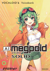 VOCALOID6 Voicebank AI Megpoid SOLID
