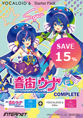VOCALOID6 StarterPack AI Otomachi Una Complete