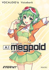 VOCALOID6 Voicebank AI Megpoid