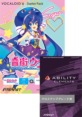 VOCALOID AUTUMN SALE｜株式会社インターネット