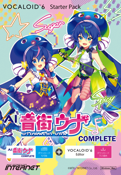 shop.ssw.jp 商品詳細｜VOCALOID6 Starter Pack AI 音街ウナ Complete